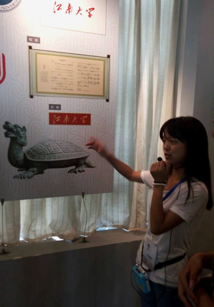 环土学院新生转型教育之参观校史馆
